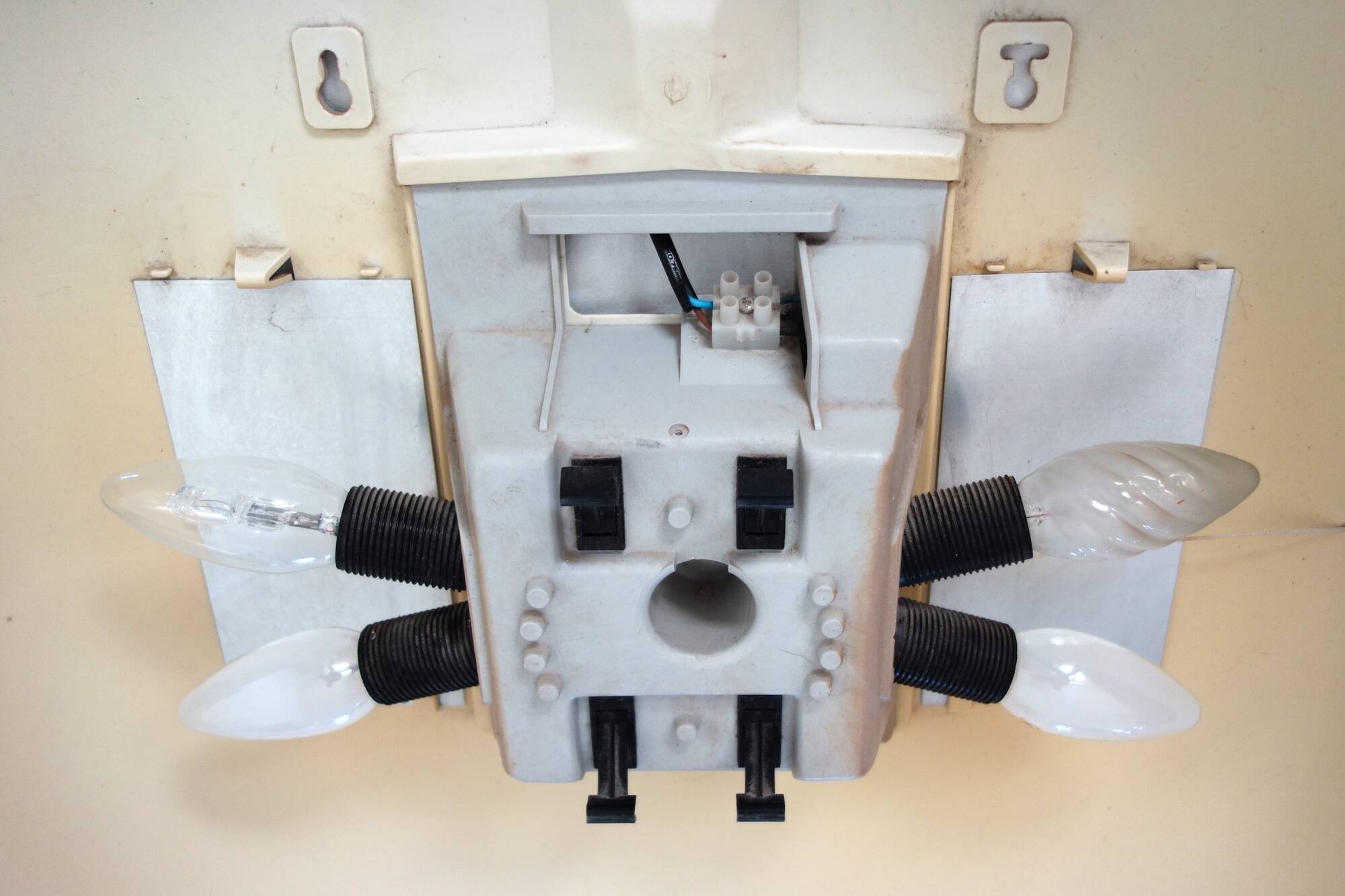 Allibert retro-lit mirror from the 70s