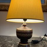 Living room lamp