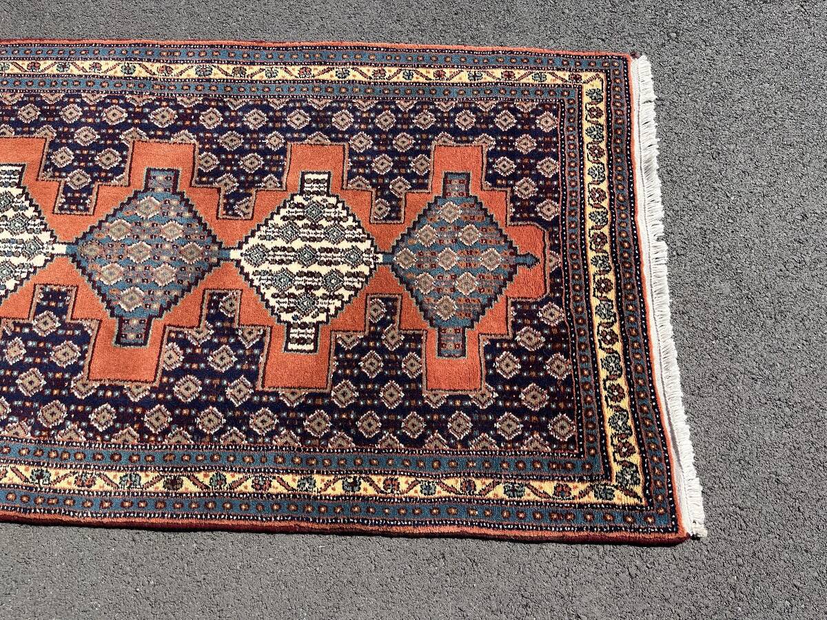 Kolyali Runner Rug 300x93 cm