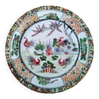 Assiette porcelaine de chine