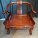 Pair of Chinese armchairs made of exotic wood