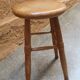 Tabouret en pin massif