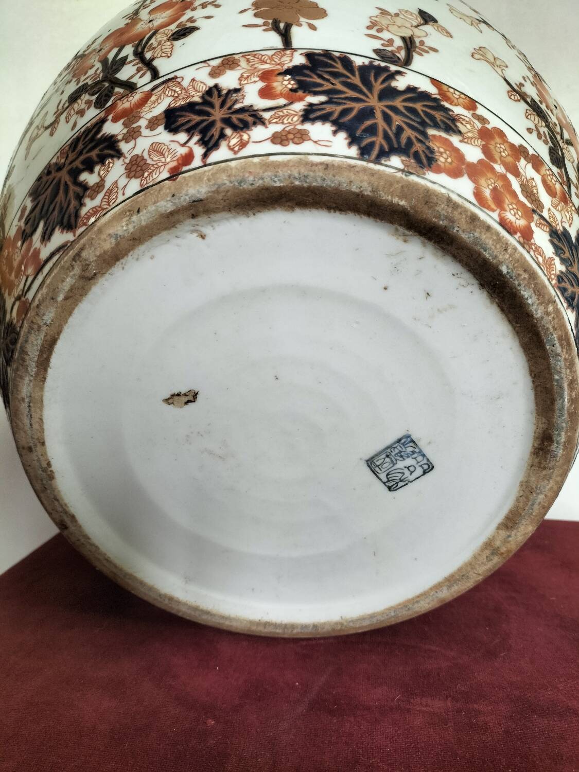 Cache-pot Imari