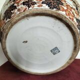 Cache-pot Imari