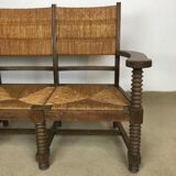 Mulched bench seat 3 seats