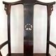 Japanese tansu seat