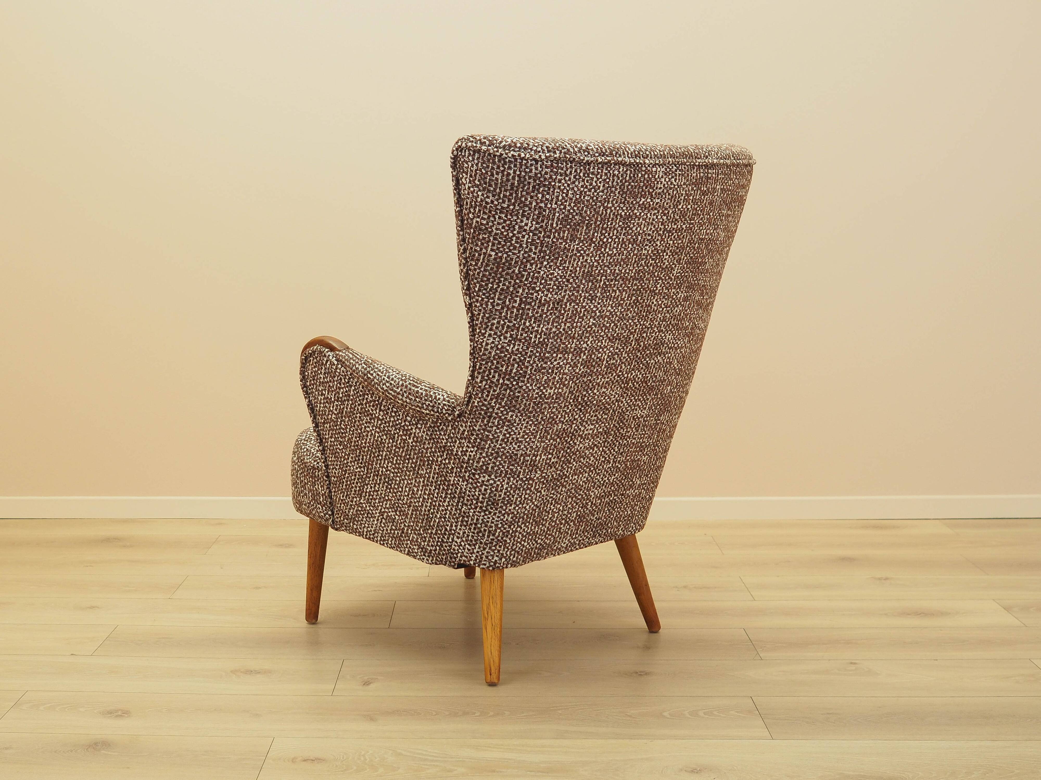 Lounge armchair, Danish design, 1970s, made in Denmark