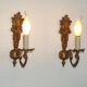 Pair French Gilt Bronze Single Wall Sconces Leaf & Feather Plume Detail