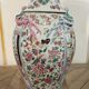 Chinese porcelain vase