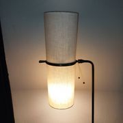 Lunel reading floor lamp from the 1950s.