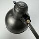 Ancienne lampe applique accordeon « Kaiser idell » Bauhaus