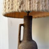 Vintage 70s table lamp
