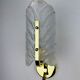 Mid-century frosted leaf sconce, textured Murano glass & gilt details, circa 1960s