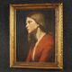 Peinture italienne du 19e siècle, portrait d'une jeune fille