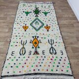 Handmade Moroccan Berber Rug 280 X 140 CM