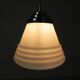 Art Deco pendant lamp with ribbed white globe, 1930s