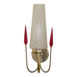 Simple Vintage Retro 1960s Gold Metal White Glass Shade 5