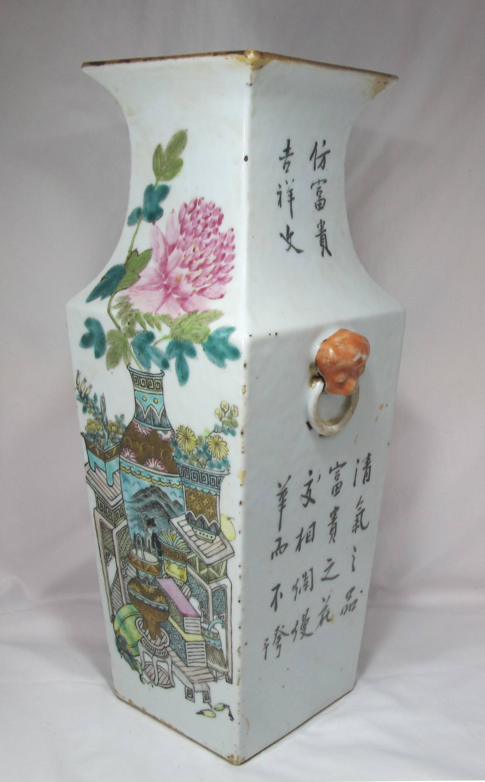Old Chinese famille rose porcelain vase, late 19th century