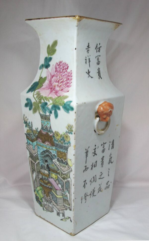 Ancien vase en porcelaine famille rose Chinois Chine fin 19è siècle