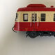 Electric train