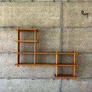 Bibliothèque étagère moderniste en pin Regain
