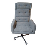 Fauteuil en tissu gris, 1980