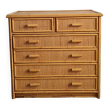 Vintage rattan chest of drawers from the 1970s.