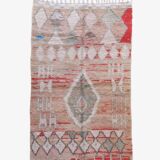 Neutral Berber Rug - 257 x 155 cm