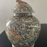 Vintage covered stoneware pot