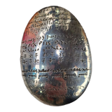 Christofle paperweight