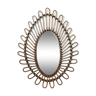 Miroir en rotin ancien 45x65cm