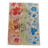 Aquarelle de Pietro Soriani, crayon sur papier, années 2000.