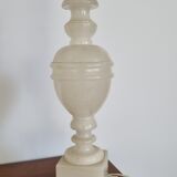 Lampe albâtre vintage