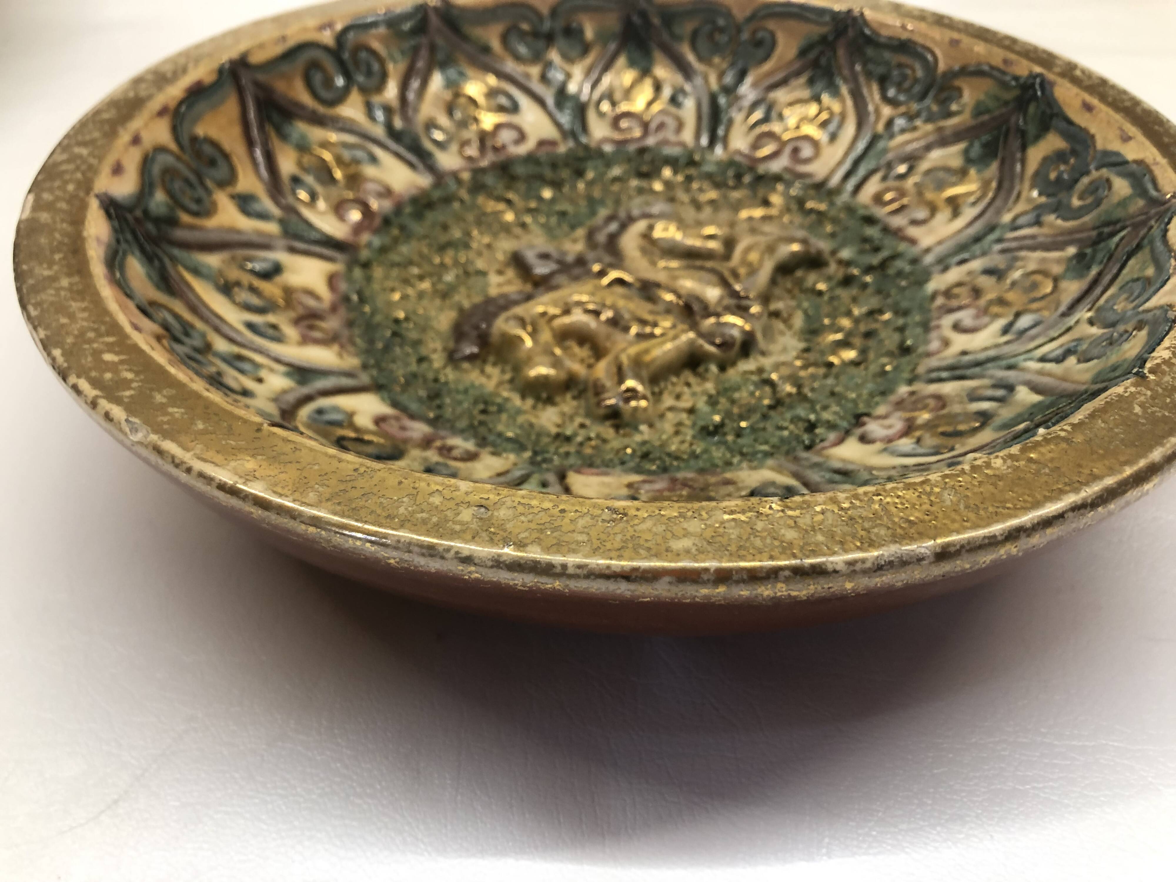 Plat en céramique de Nimy par Georges Destrebecq