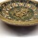 Nimy ceramic dish by Georges Destrebecq