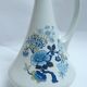 Vintage Giffard ewer pitcher vase