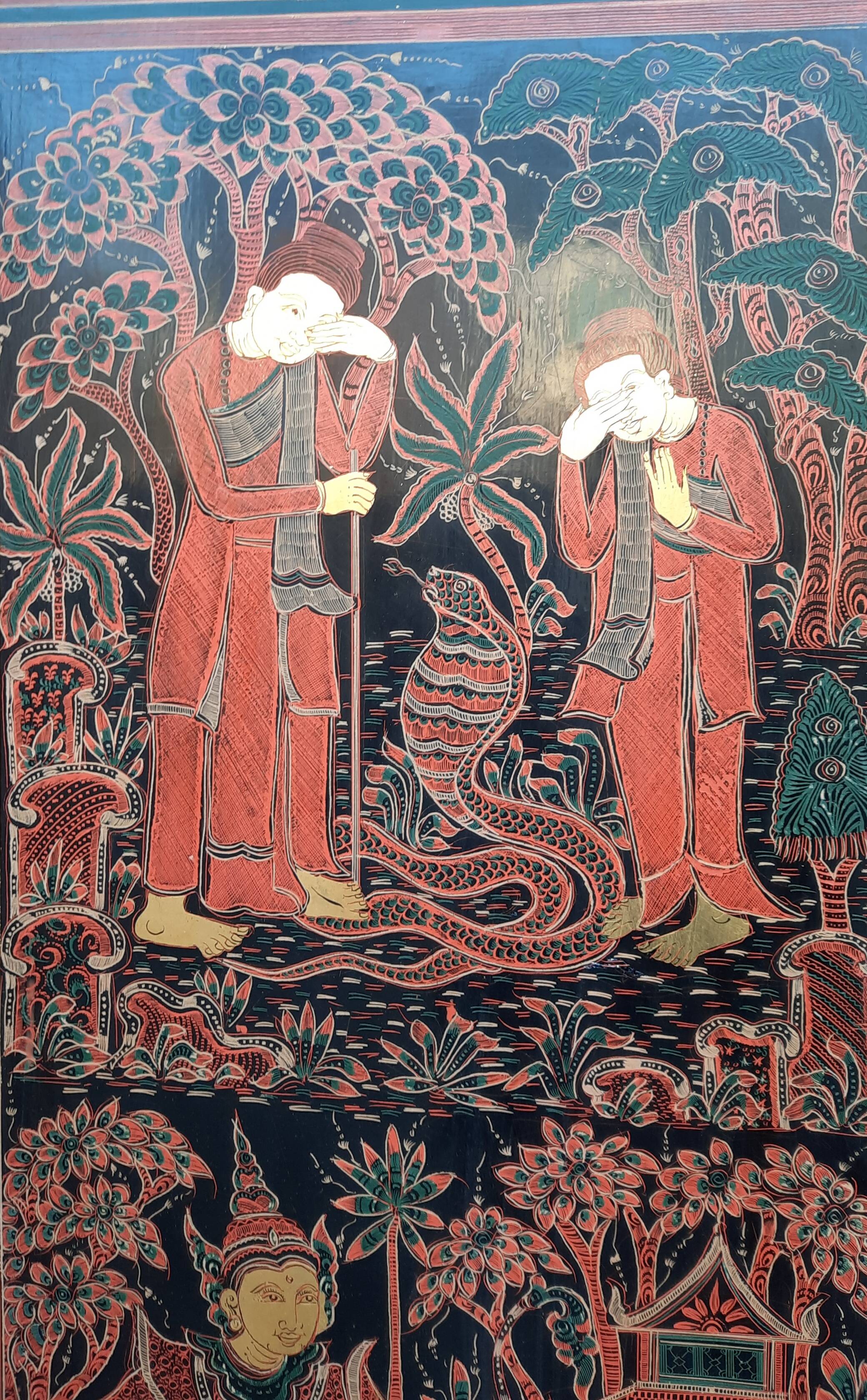 Large extreme orirntal screen