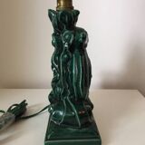 Ceramic lamp base 1950 seahorse Vallauris?
