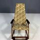 Rocking chair, Dřevotvar, 1970s, Czechoslovakia