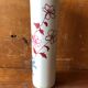 Vase roll leonor mataillet ceramic painting flowers vintage