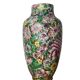 Vase thousand flowers China period Republic 1912-1950