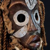 Masque de Chanteur Dan - Côte D'ivoire - 38 Cms