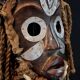 Masque de Chanteur Dan - Côte D'ivoire - 38 Cms