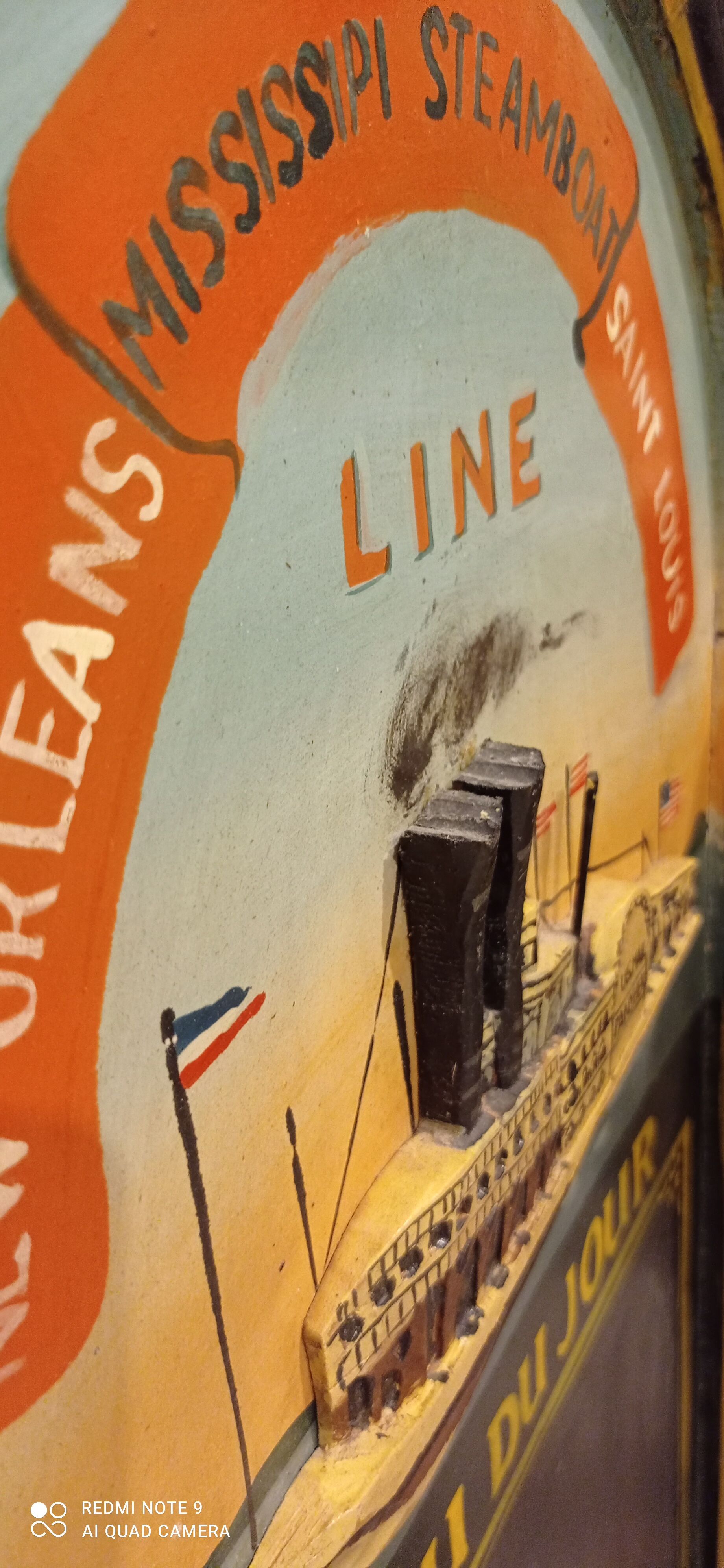 Decorative wooden panel