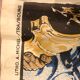 Original lithographic poster René KUDER 1939 Alsace Art Deco