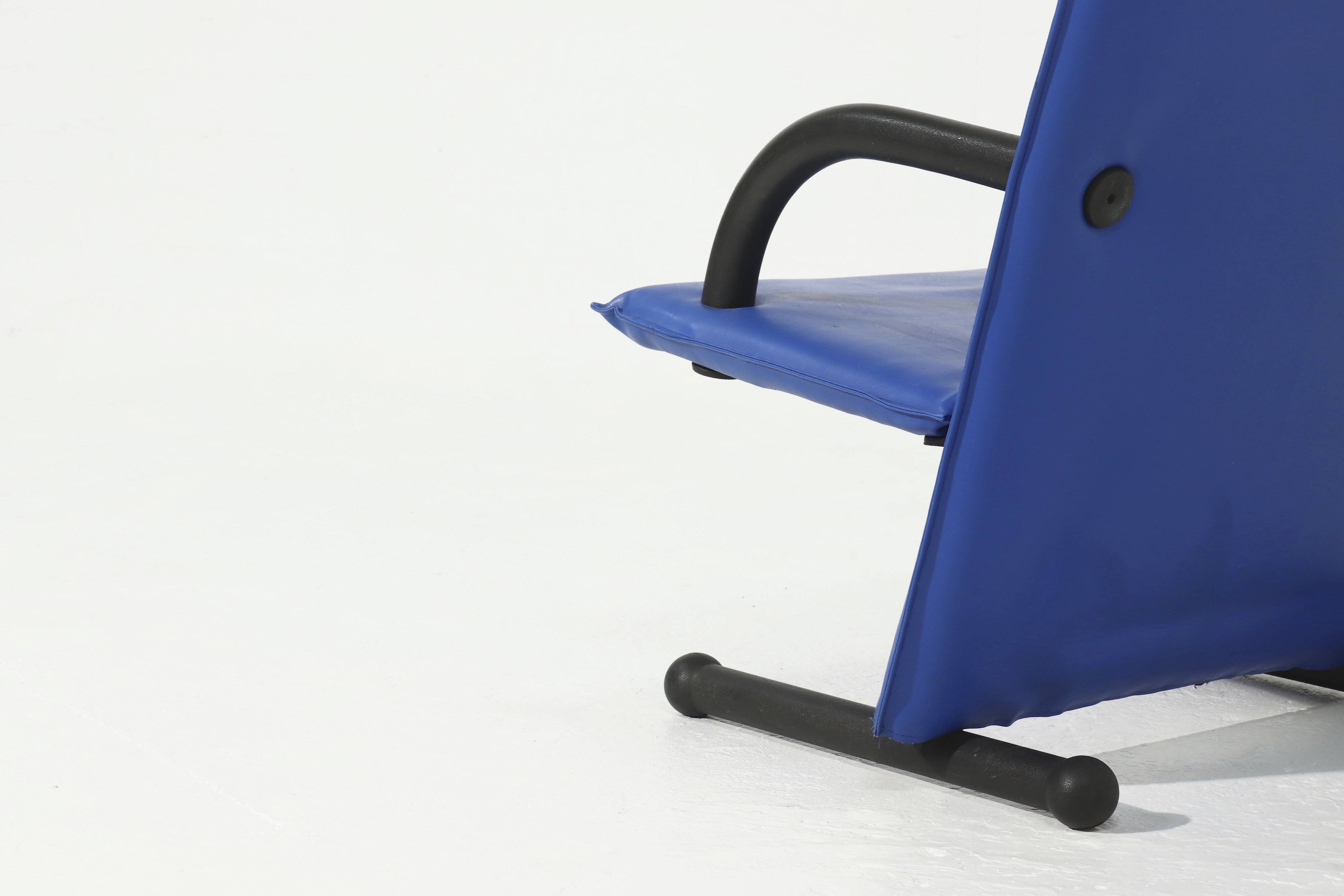 T-Line Armchair by Burkhard Vogtherr for Arflex 1980s