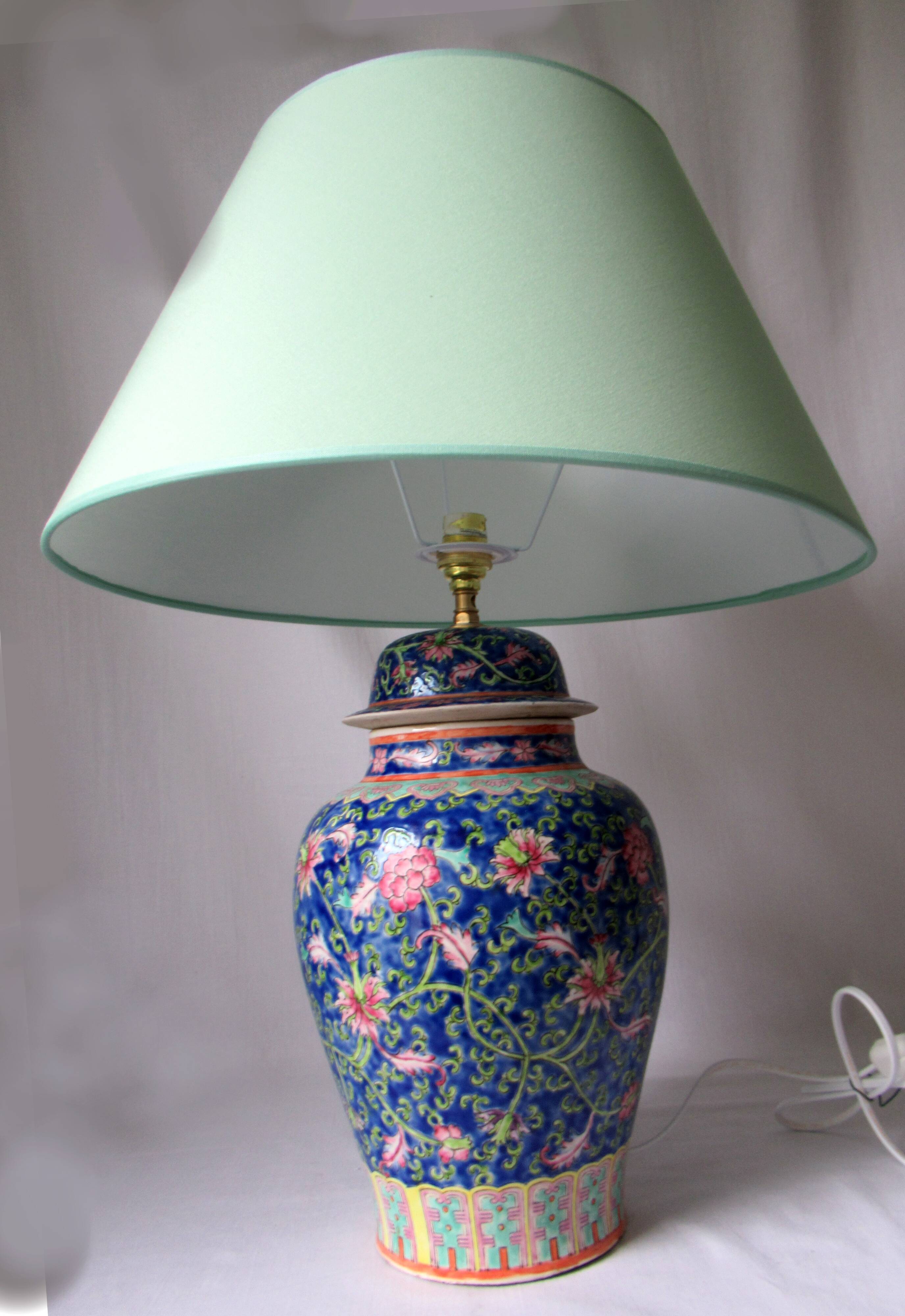 LIVING ROOM LAMP