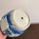 Ancient Vase Flower Pot Blue White Porcelain Bird Arita Imari Seto Peony