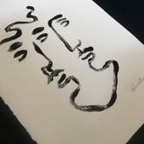 Painting, monotype on paper