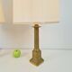 Neoclassical Empire Brass Table Lamp, France, 1960, Set of 2